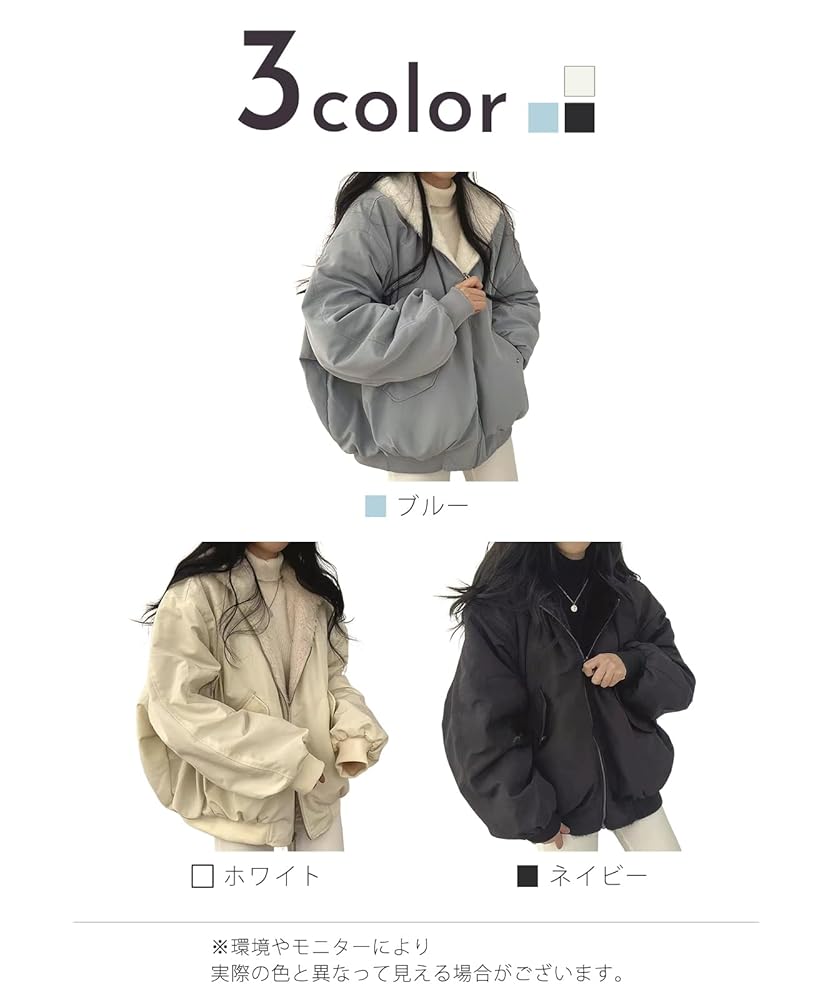【特価商品】[ドアーズ] ボア ジャケット フリース レディース ボアブルゾン ボアジャケット レディース ボアブルゾン 女性用 ゆったり